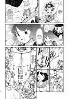 Touhou World Picture Scroll Sis Is A Buddhist Amateur Great Magician / 東方浮世絵巻 姉はあまアマ大魔法使い [Fujiwara Shunichi] [Touhou Project] Thumbnail Page 20