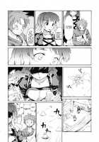 Touhou World Picture Scroll Sis Is A Buddhist Amateur Great Magician / 東方浮世絵巻 姉はあまアマ大魔法使い [Fujiwara Shunichi] [Touhou Project] Thumbnail Page 08