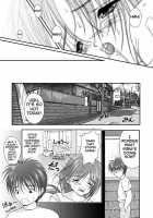 Serial Cummunication [Sakaki Naomoto] [Original] Thumbnail Page 19