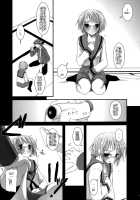 D.L. Action 36 X-Rated / D.L. Action 36 X-Rated [Nakajima Yuka] [The Melancholy Of Haruhi Suzumiya] Thumbnail Page 13