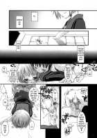 D.L. Action 36 X-Rated / D.L. Action 36 X-Rated [Nakajima Yuka] [The Melancholy Of Haruhi Suzumiya] Thumbnail Page 16