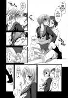 D.L. Action 36 X-Rated / D.L. Action 36 X-Rated [Nakajima Yuka] [The Melancholy Of Haruhi Suzumiya] Thumbnail Page 17