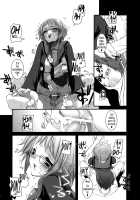 D.L. Action 36 X-Rated / D.L. Action 36 X-Rated [Nakajima Yuka] [The Melancholy Of Haruhi Suzumiya] Thumbnail Page 18