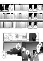 D.L. Action 36 X-Rated / D.L. Action 36 X-Rated [Nakajima Yuka] [The Melancholy Of Haruhi Suzumiya] Thumbnail Page 22