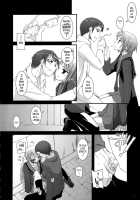 D.L. Action 36 X-Rated / D.L. Action 36 X-Rated [Nakajima Yuka] [The Melancholy Of Haruhi Suzumiya] Thumbnail Page 26