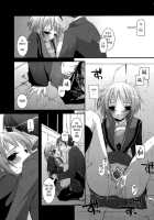 D.L. Action 36 X-Rated / D.L. Action 36 X-Rated [Nakajima Yuka] [The Melancholy Of Haruhi Suzumiya] Thumbnail Page 27