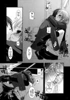 D.L. Action 36 X-Rated / D.L. Action 36 X-Rated [Nakajima Yuka] [The Melancholy Of Haruhi Suzumiya] Thumbnail Page 28