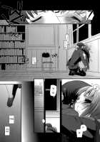 D.L. Action 36 X-Rated / D.L. Action 36 X-Rated [Nakajima Yuka] [The Melancholy Of Haruhi Suzumiya] Thumbnail Page 30