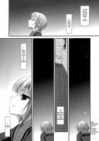 D.L. Action 36 X-Rated / D.L. Action 36 X-Rated [Nakajima Yuka] [The Melancholy Of Haruhi Suzumiya] Thumbnail Page 32