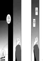 D.L. Action 36 X-Rated / D.L. Action 36 X-Rated [Nakajima Yuka] [The Melancholy Of Haruhi Suzumiya] Thumbnail Page 33