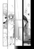 D.L. Action 36 X-Rated / D.L. Action 36 X-Rated [Nakajima Yuka] [The Melancholy Of Haruhi Suzumiya] Thumbnail Page 04