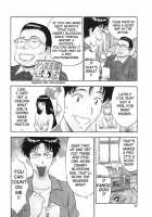 Angel's Duty Vol. 1 / 天使のおつとめ Vol.1 [Nagashima Chosuke] [Original] Thumbnail Page 102