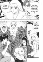 Angel's Duty Vol. 1 / 天使のおつとめ Vol.1 [Nagashima Chosuke] [Original] Thumbnail Page 107