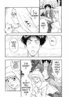 Angel's Duty Vol. 1 / 天使のおつとめ Vol.1 [Nagashima Chosuke] [Original] Thumbnail Page 108