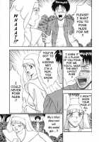 Angel's Duty Vol. 1 / 天使のおつとめ Vol.1 [Nagashima Chosuke] [Original] Thumbnail Page 109