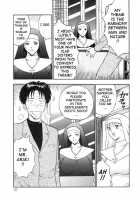 Angel's Duty Vol. 1 / 天使のおつとめ Vol.1 [Nagashima Chosuke] [Original] Thumbnail Page 111