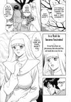 Angel's Duty Vol. 1 / 天使のおつとめ Vol.1 [Nagashima Chosuke] [Original] Thumbnail Page 113