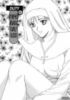 Angel's Duty Vol. 1 / 天使のおつとめ Vol.1 [Nagashima Chosuke] [Original] Thumbnail Page 121