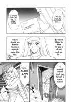 Angel's Duty Vol. 1 / 天使のおつとめ Vol.1 [Nagashima Chosuke] [Original] Thumbnail Page 123