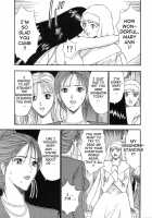 Angel's Duty Vol. 1 / 天使のおつとめ Vol.1 [Nagashima Chosuke] [Original] Thumbnail Page 125