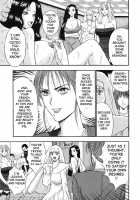 Angel's Duty Vol. 1 / 天使のおつとめ Vol.1 [Nagashima Chosuke] [Original] Thumbnail Page 129