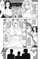 Angel's Duty Vol. 1 / 天使のおつとめ Vol.1 [Nagashima Chosuke] [Original] Thumbnail Page 131