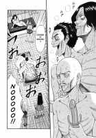 Angel's Duty Vol. 1 / 天使のおつとめ Vol.1 [Nagashima Chosuke] [Original] Thumbnail Page 132