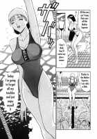 Angel's Duty Vol. 1 / 天使のおつとめ Vol.1 [Nagashima Chosuke] [Original] Thumbnail Page 149