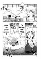 Angel's Duty Vol. 1 / 天使のおつとめ Vol.1 [Nagashima Chosuke] [Original] Thumbnail Page 150