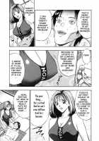 Angel's Duty Vol. 1 / 天使のおつとめ Vol.1 [Nagashima Chosuke] [Original] Thumbnail Page 153