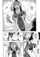 Angel's Duty Vol. 1 / 天使のおつとめ Vol.1 [Nagashima Chosuke] [Original] Thumbnail Page 154