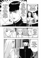 Angel's Duty Vol. 1 / 天使のおつとめ Vol.1 [Nagashima Chosuke] [Original] Thumbnail Page 169