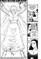 Angel's Duty Vol. 1 / 天使のおつとめ Vol.1 [Nagashima Chosuke] [Original] Thumbnail Page 171