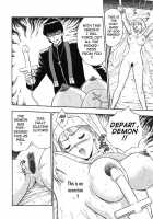 Angel's Duty Vol. 1 / 天使のおつとめ Vol.1 [Nagashima Chosuke] [Original] Thumbnail Page 176