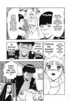 Angel's Duty Vol. 1 / 天使のおつとめ Vol.1 [Nagashima Chosuke] [Original] Thumbnail Page 179