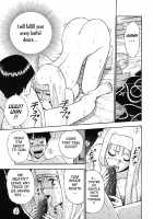 Angel's Duty Vol. 1 / 天使のおつとめ Vol.1 [Nagashima Chosuke] [Original] Thumbnail Page 181