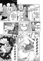 Angel's Duty Vol. 1 / 天使のおつとめ Vol.1 [Nagashima Chosuke] [Original] Thumbnail Page 19