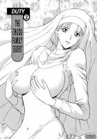 Angel's Duty Vol. 1 / 天使のおつとめ Vol.1 [Nagashima Chosuke] [Original] Thumbnail Page 31