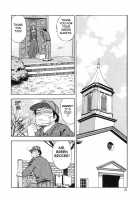 Angel's Duty Vol. 1 / 天使のおつとめ Vol.1 [Nagashima Chosuke] [Original] Thumbnail Page 32