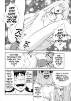 Angel's Duty Vol. 1 / 天使のおつとめ Vol.1 [Nagashima Chosuke] [Original] Thumbnail Page 50