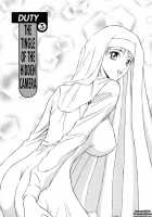 Angel's Duty Vol. 1 / 天使のおつとめ Vol.1 [Nagashima Chosuke] [Original] Thumbnail Page 53