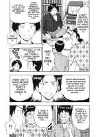 Angel's Duty Vol. 1 / 天使のおつとめ Vol.1 [Nagashima Chosuke] [Original] Thumbnail Page 55