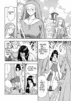 Angel's Duty Vol. 1 / 天使のおつとめ Vol.1 [Nagashima Chosuke] [Original] Thumbnail Page 56