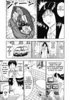Angel's Duty Vol. 1 / 天使のおつとめ Vol.1 [Nagashima Chosuke] [Original] Thumbnail Page 57