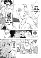 Angel's Duty Vol. 1 / 天使のおつとめ Vol.1 [Nagashima Chosuke] [Original] Thumbnail Page 59