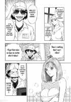 Angel's Duty Vol. 1 / 天使のおつとめ Vol.1 [Nagashima Chosuke] [Original] Thumbnail Page 62