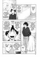 Angel's Duty Vol. 1 / 天使のおつとめ Vol.1 [Nagashima Chosuke] [Original] Thumbnail Page 66