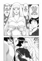 Angel's Duty Vol. 1 / 天使のおつとめ Vol.1 [Nagashima Chosuke] [Original] Thumbnail Page 67