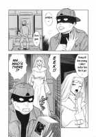 Angel's Duty Vol. 1 / 天使のおつとめ Vol.1 [Nagashima Chosuke] [Original] Thumbnail Page 77