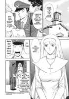 Angel's Duty Vol. 1 / 天使のおつとめ Vol.1 [Nagashima Chosuke] [Original] Thumbnail Page 78